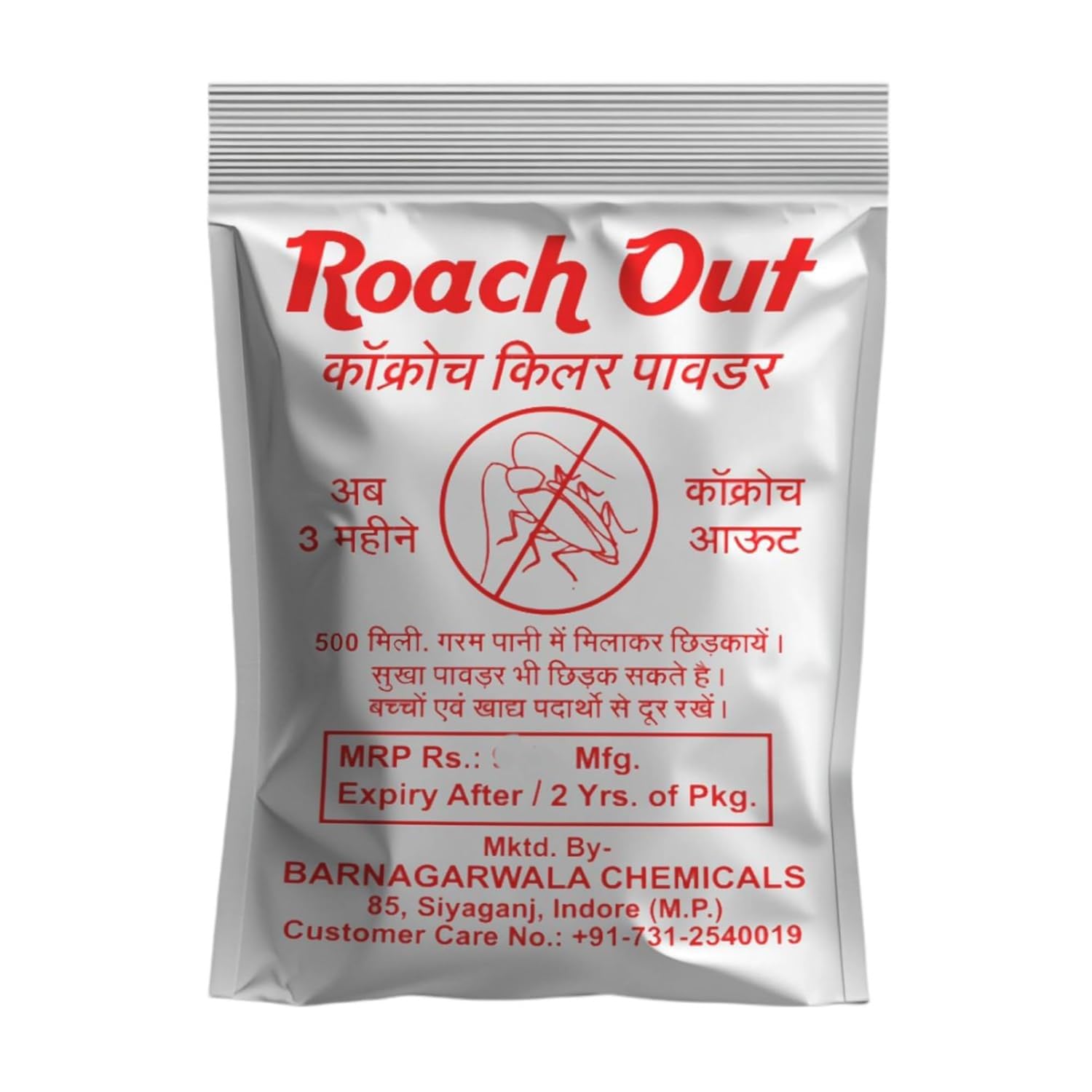 RATOL Roach Out Cockroach Control Powder | Long-Lasting Cockroach Repellent for Home, Kitchen & Bathroom | Easy-to-Use Pest Control Solution | 3 Month Protection (2 Pack)-image-46
