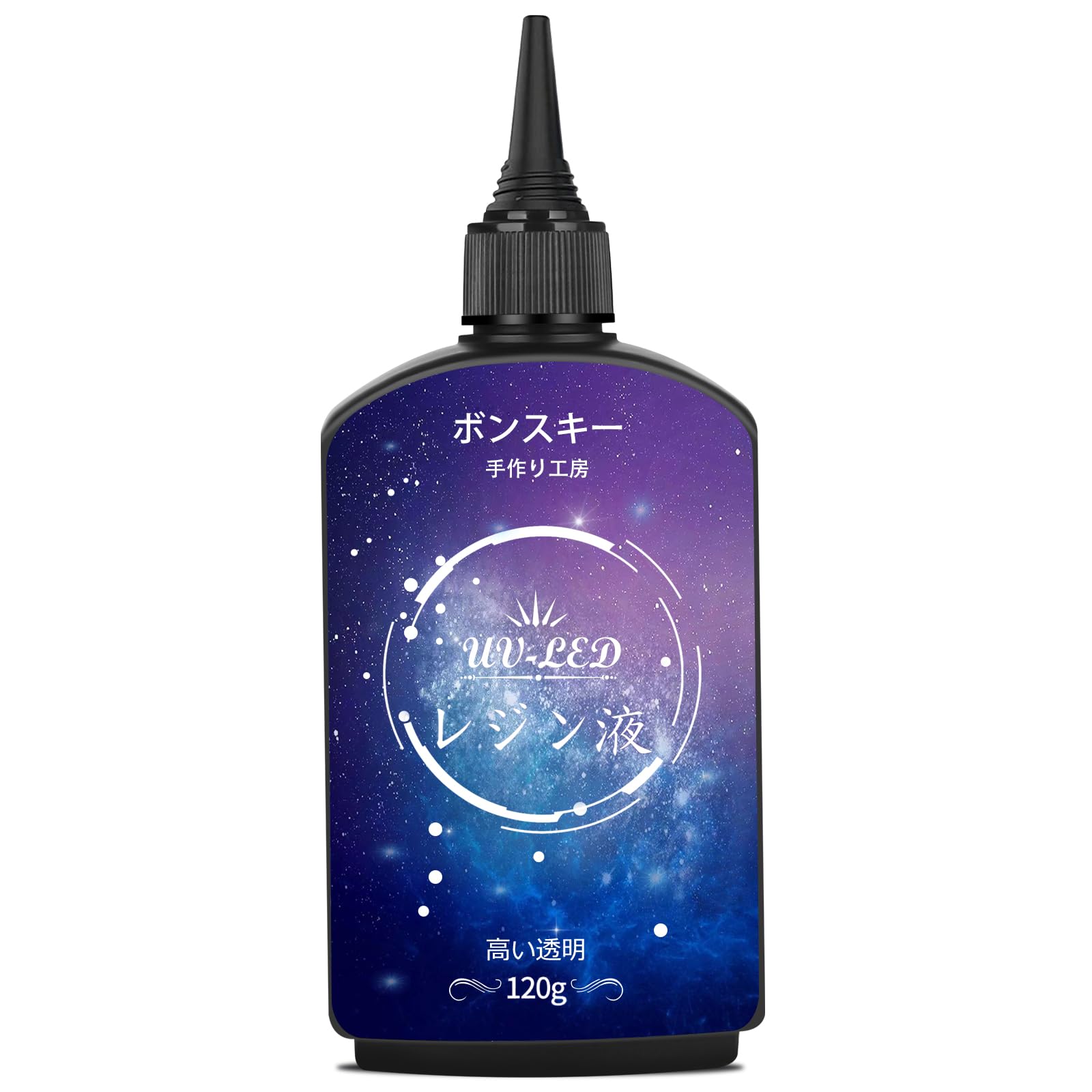 専用レジン液 シエル18本、コーティング剤つき☆ ✨速乾&黄変ゼロ✨レジン液シエル100g6本コーティング剤つき