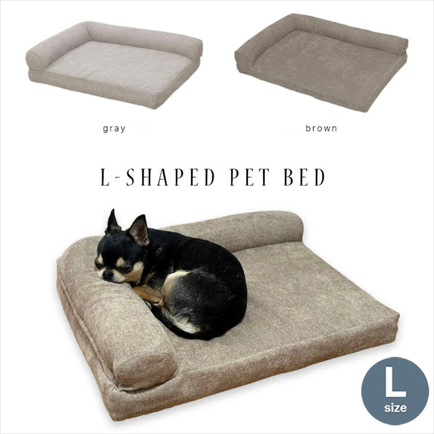 Amazon.co.jp: 京都絞 ペットベッド ペットソファ 猫用ベッド 犬用