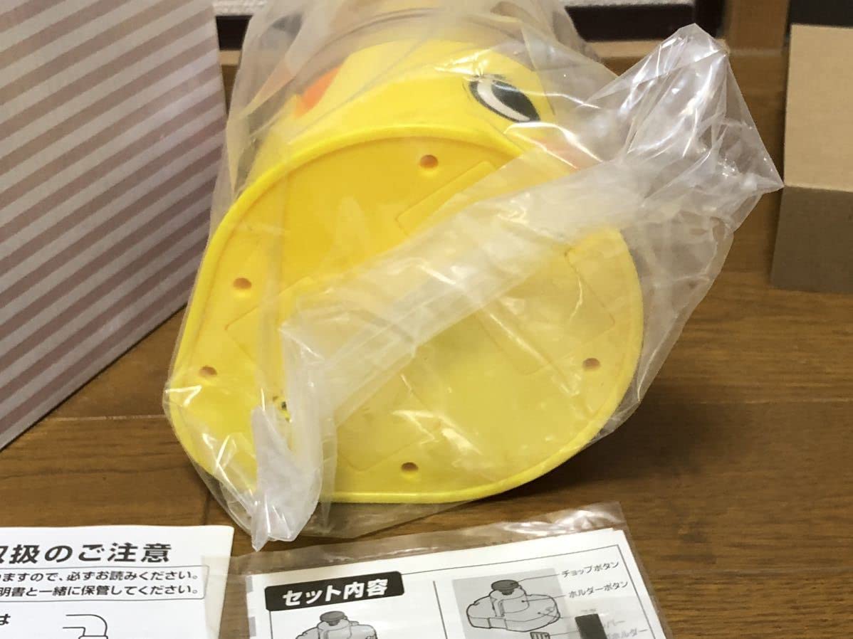 日清 チキンラーメン しろたまメイカー ひよこちゃん 当選品 新品 しろたまメイカープレゼントキャンペーン | チキンラーメン