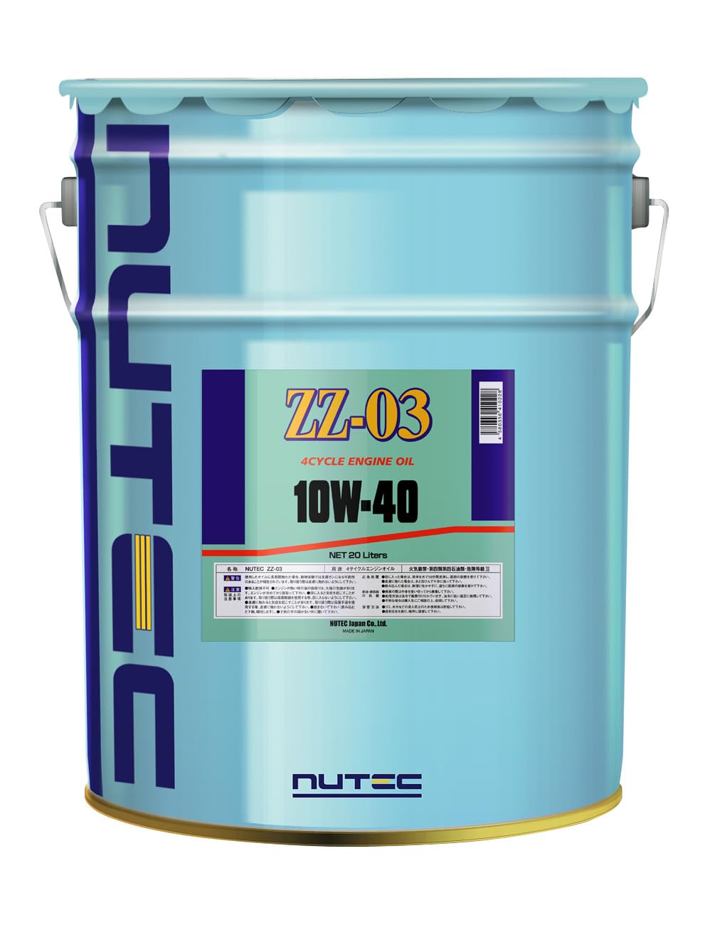 Amazon.co.jp: NUTEC Engine Oil ZZ-03 10W-40 Hydrogenated Purified