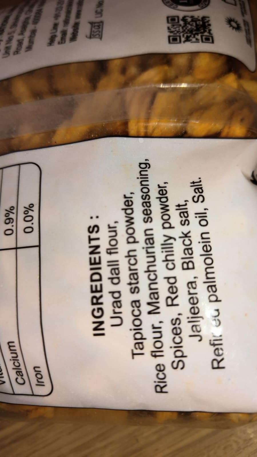 NATIONAL-A Smiley Bite Party Snack Manchurian Stick|healthy snack Ready to Eat Hot & Spicy Soya Stick (Pack Of 5) 180 Grams Each Pack - Image 3 thumbnail