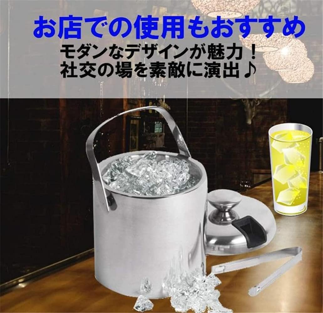 Amazon｜アイスペール アイスバケット ワインクーラー ハンドル付き 氷
