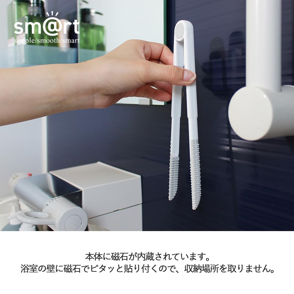 UMASOさん専用 Azuma Industry sm@rt779 Smart Bathroom Drain Tongs & Brush, Main