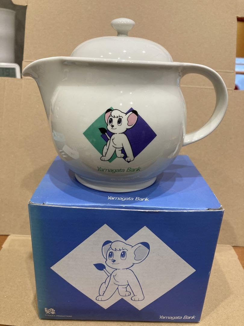 Amazon.co.jp: 山形銀行 ノベルティグッズ ジャングル大帝レオ 茶器