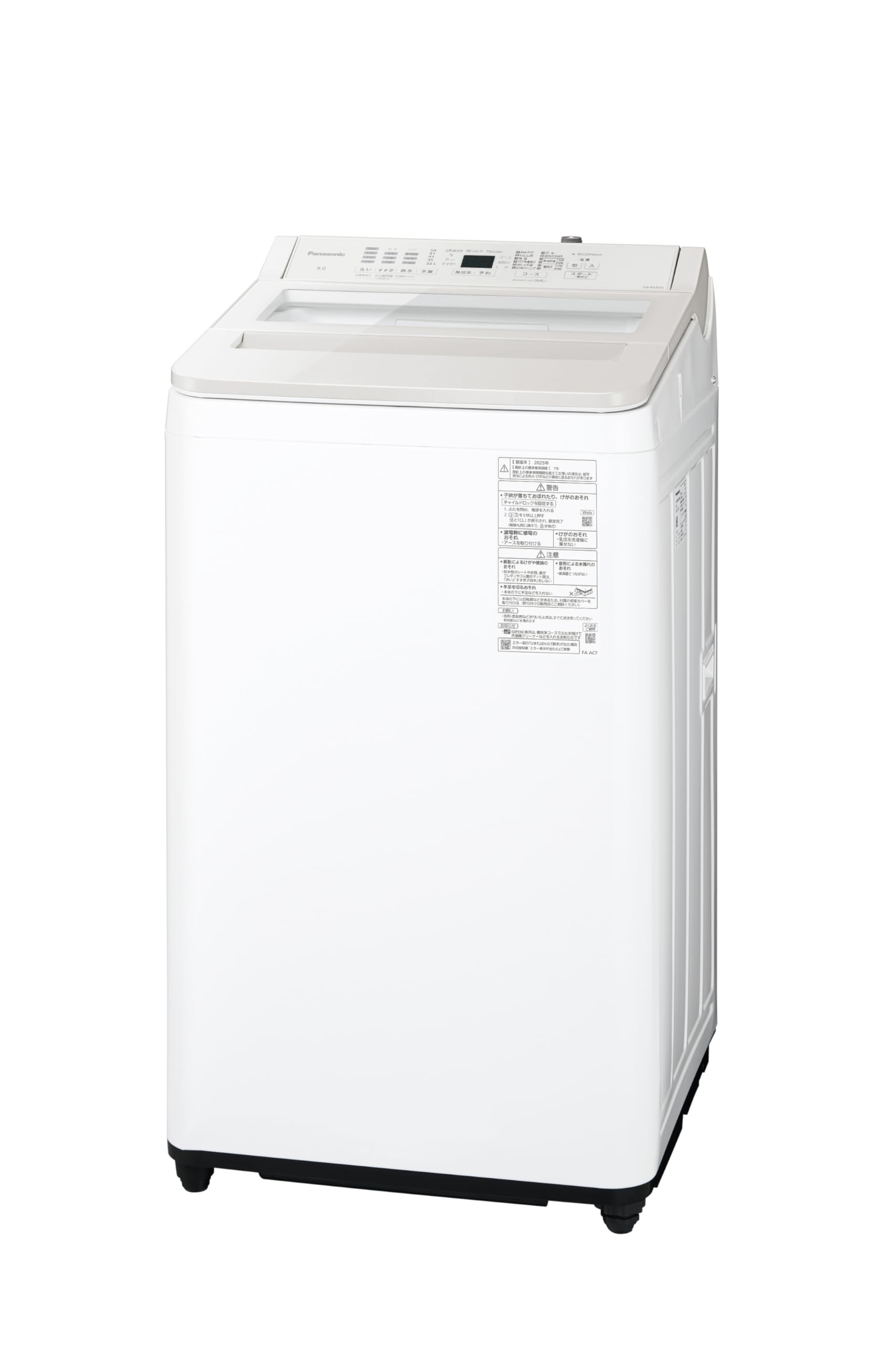 Amazon | パナソニック 全自動洗濯機 8kg NA-FA8H5-W ホワイト スゴ
