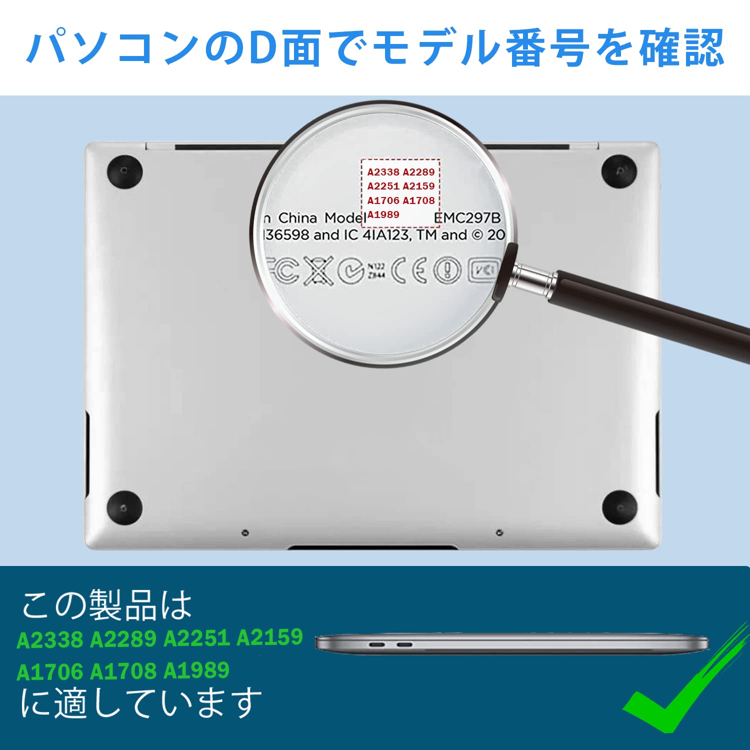 Amazon.co.jp: 【M2/M1チップ搭載モデル】Haoea MacBook Pro 13インチ