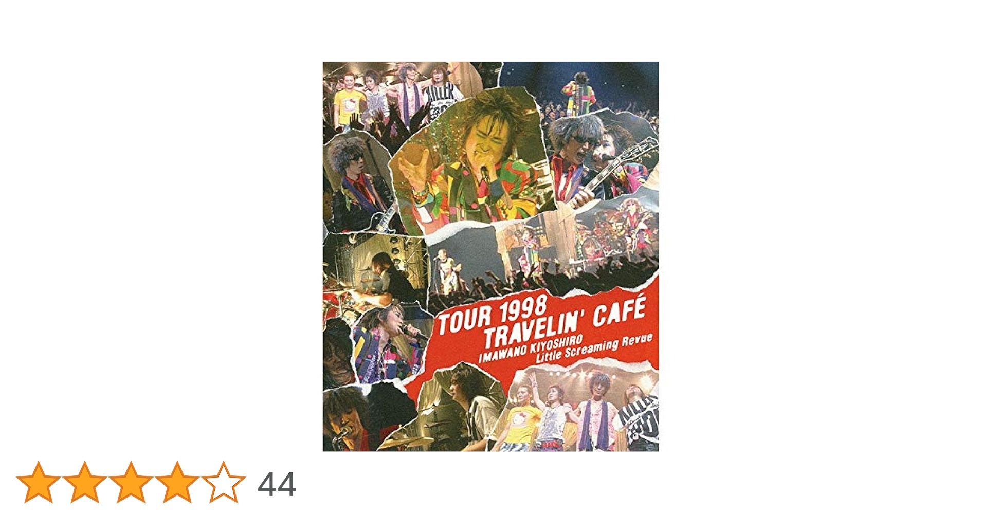 その他 TOUR 1998 TRAVELIN&#39; CAFE[DVD] Amazon.co.jp: TOUR 1998 TRAVELIN' CAFE[DVD] : 忌野清志郎