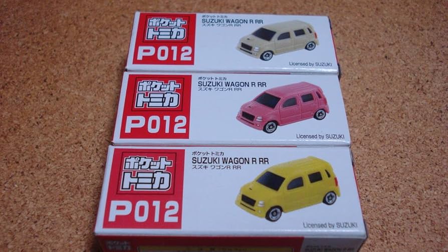 ポケットトミカ126台 ポケットトミカ 126台 バラ売り可能 Amazon.co.jp: タカラトミー