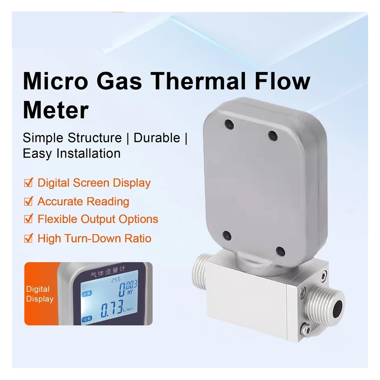 Amazon.co.jp: デジタル流量計 MicroThermalガス流量計 デジタル質量
