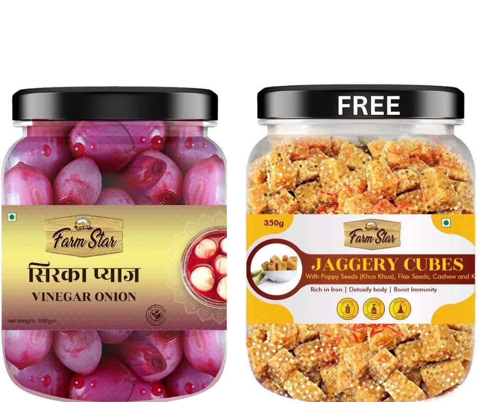 Vinegar-ed Onion (Sirka Pyaz) 500g + 350g Jaggery Cubes Free (B0BRNNFKHT) Amazon Price History, Amazon Price Tracker