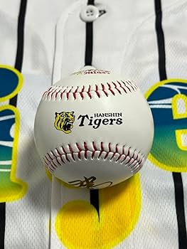 BTS☆グッズ☆直筆サインボール！早い者勝ちです！ NPB公式】佐藤輝明 直筆サインボール - メルカリ