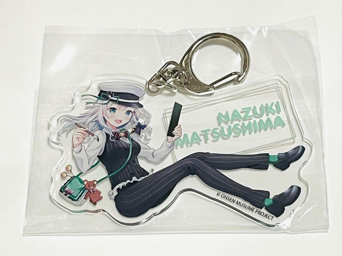 Amazon.co.jp: 温泉むすめ 松島名月 アクリルキーホルダー アクキー