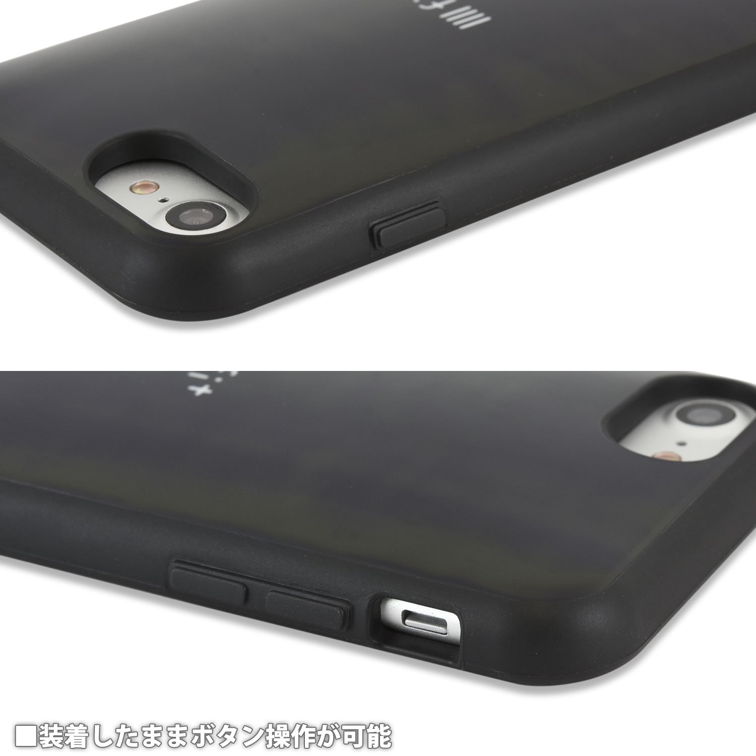 Amazon.co.jp: グルマンディーズ iPhone7/6s/6(4.7インチ)対応 IIIIfi+