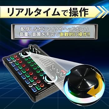 Amazon.co.jp: PARTISAN 多機能 オーディオインターフェイス