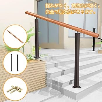 人気商品！　新品　無限階段　makuake 人気商品！ 新品 無限階段 makuake