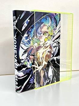 Amazon.co.jp: 米山舞 特装版 直筆目入れ : おもちゃ