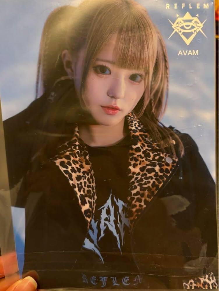 Amazon.co.jp: AVAM 姫宮ゆか ブロマイド REFLEMコラボ : おもちゃ Amazon.co.jp: AVAM 姫宮ゆか ブロマイド REFLEMコラボ : おもちゃ