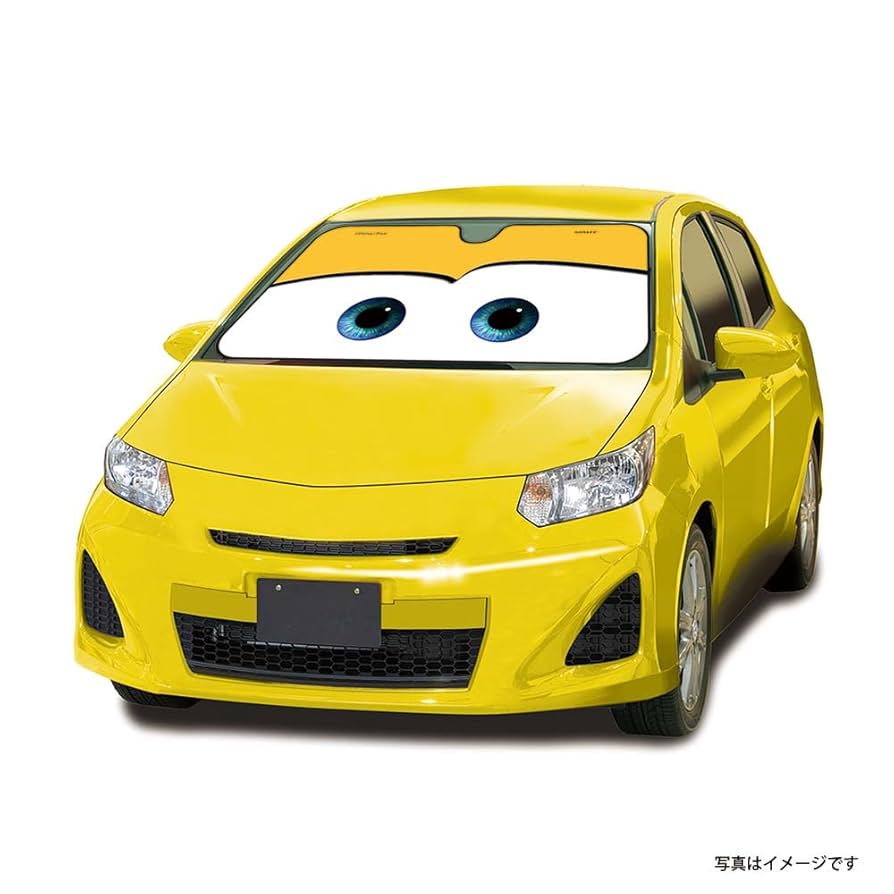 Amazon.co.jp: ナポレックス(Napolex) カーズ 車用サンシェード