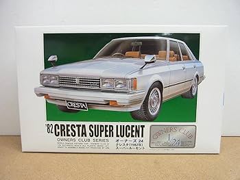 クレスタ プラモデル 完成品 アオシマ プラモデル 1/24 81クレスタ 完成品｜Yahoo!フリマ（旧