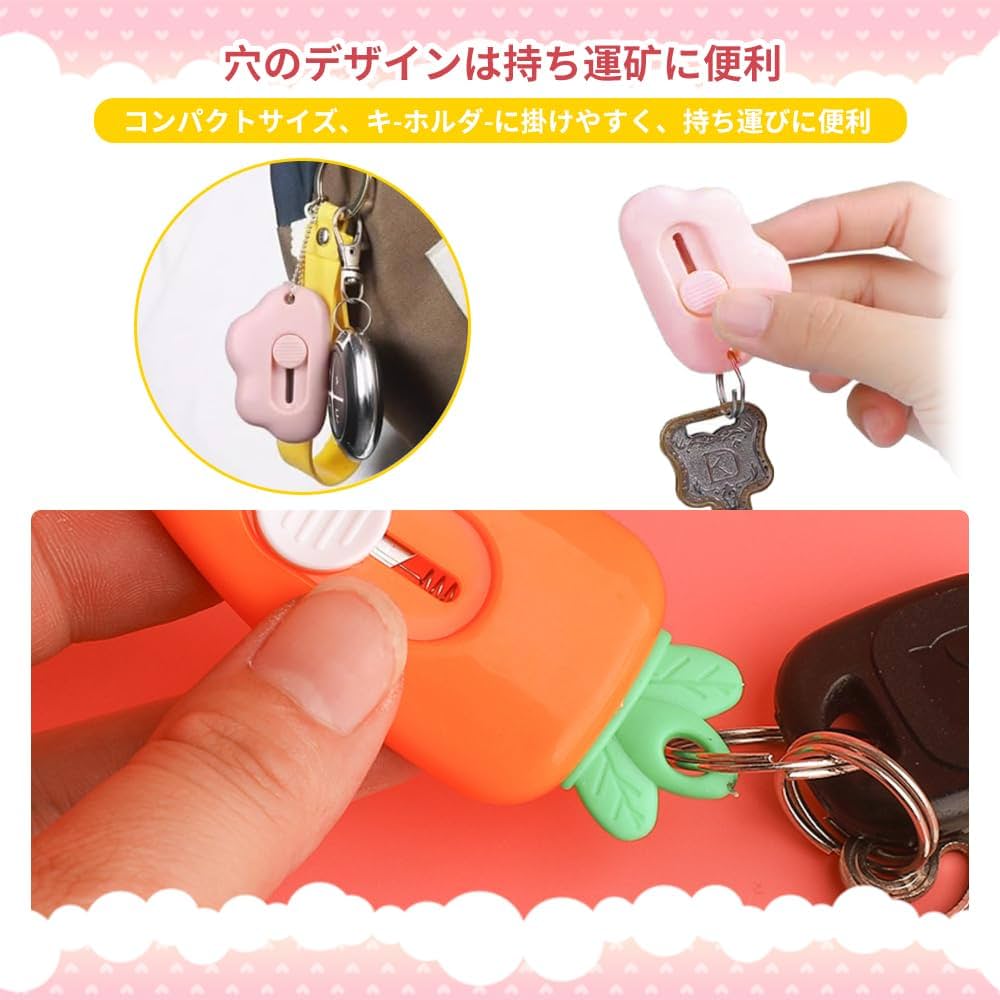 Amazon.co.jp: ダンボールカッター カッターナイフ 段ボーター