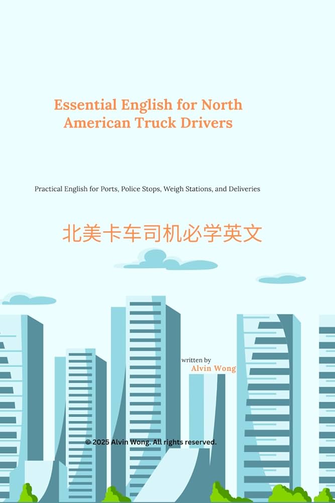 Driving Textbook Set ( English 英語版) Essential English for North American Truck Drivers