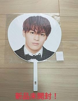 Travis Japan トラジャ　松倉海斗　うちわ　10本セット Travis Japan 松倉海斗 うちわ - メルカリ