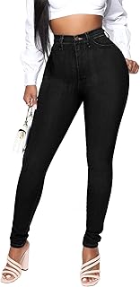 Womens Classic High Waisted Skinny Stretch Butt Lifting Jeans Slim Fit D...