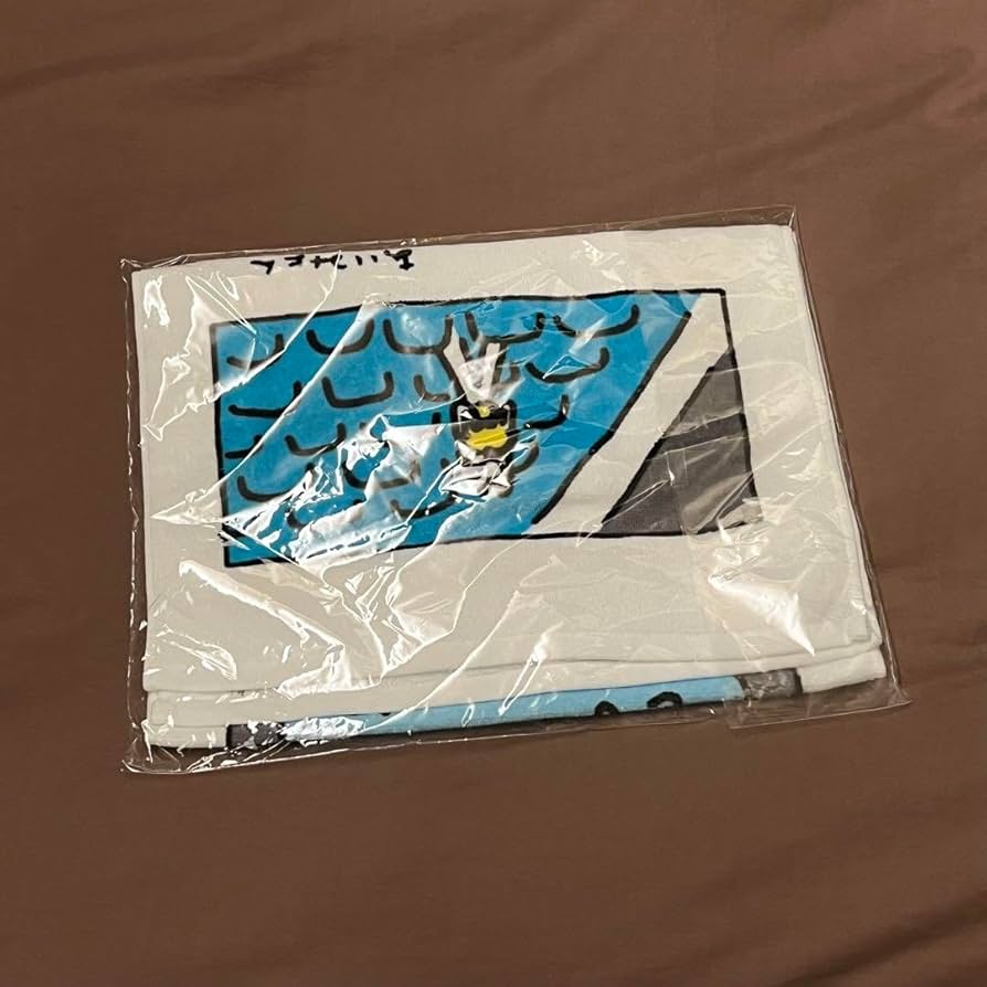 Amazon.co.jp: あいみょん グッズ タオル ラッキーカラー : おもちゃ