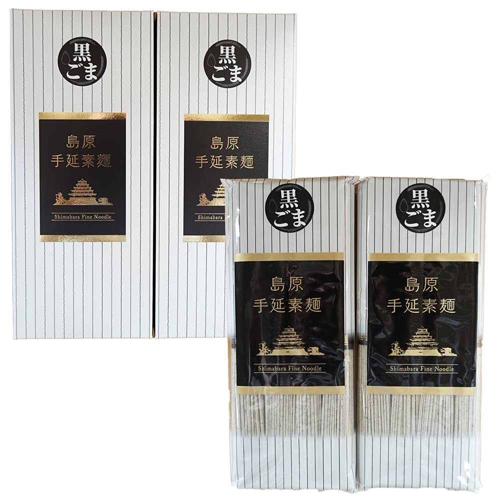 Settella 島原手延べ黒ごまそうめん 50g×8束 400g 自宅用 少量 サイズ
