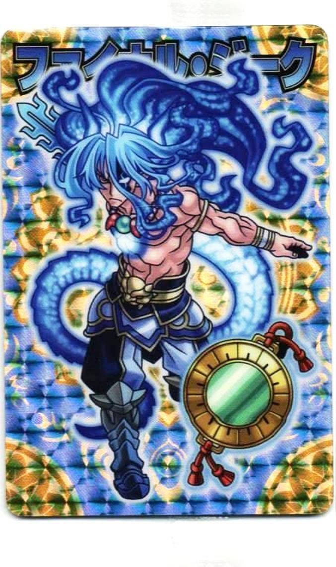 神羅万象 チョコ 王我 085 妖獣公爵ガルジード カード 未開封（神羅 