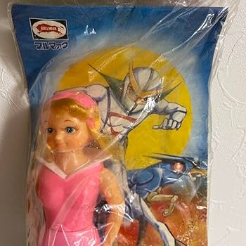 ⚠️貴重・激レア　人造人間キャシャーン　ルナ　ソフビ　ブルマァク　スタンダード Amazon.co.jp: 貴重 人造人間キャシャーン ルナ ソフビ