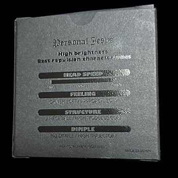 Amazon.co.jp: 氷室京介 Personal Jesus ゴルフボールセット
