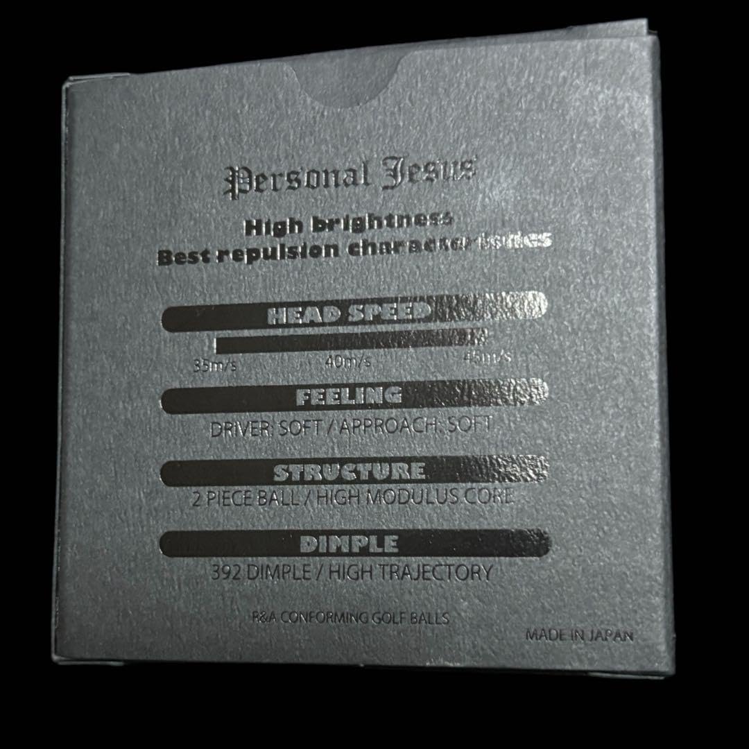Amazon.co.jp: 氷室京介 Personal Jesus ゴルフボールセット(マーカー