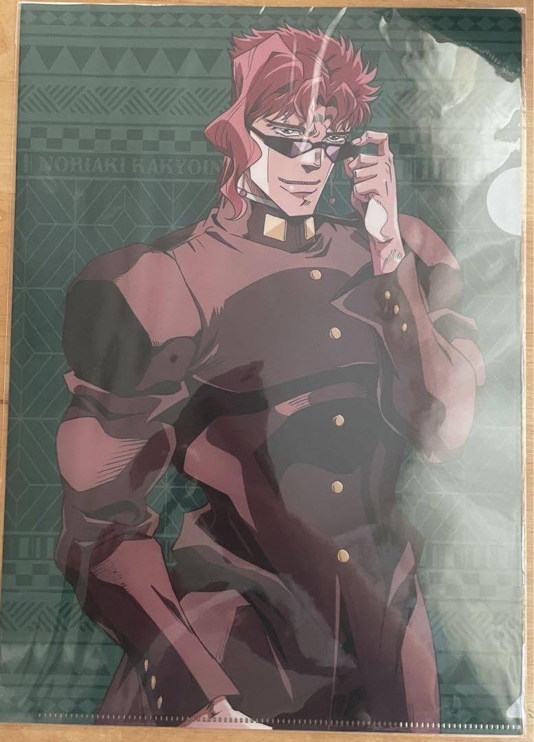 Amazon.co.jp: ジョジョの奇妙な冒険 花京院典明 クリアファイル : ホビー