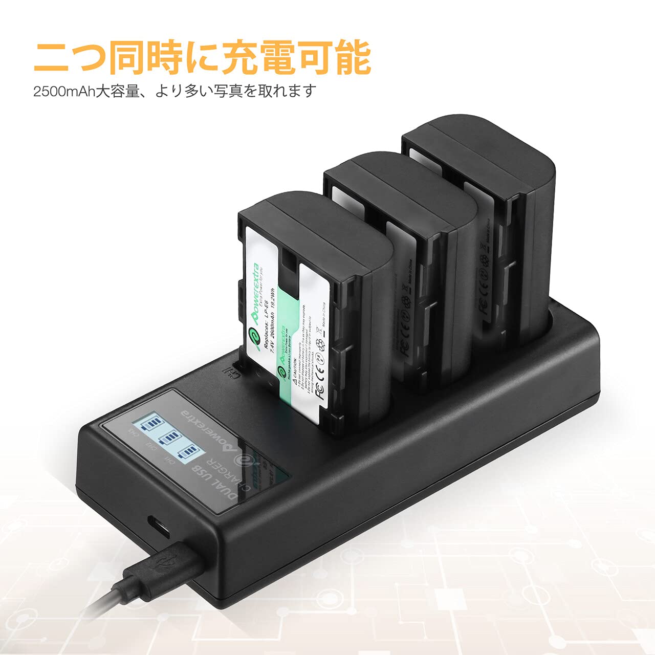 新品未開封] LP-E6 タイプバッテリー2個と充電器 20セット 62%オフ www