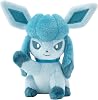 ポケモンセンターオリジナル ぬいぐるみ Eevee Collection グレイシア