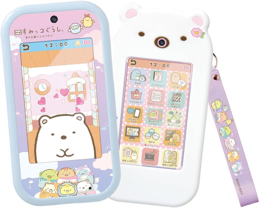 ファミリーマート限定 たまごっち 3種セット ファミマ ミント たまレイニー ファミリーマート限定 たまごっち 3種セット ファミマ ミント たまレイニー