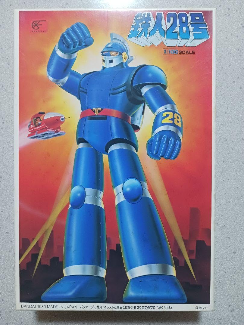 未組立品 バンダイ 鉄人28号 1/100 正太郎専用クリッパー付き 鉄人28号 1/100 SCALE 正太郎専用クリッパー付 【未組立