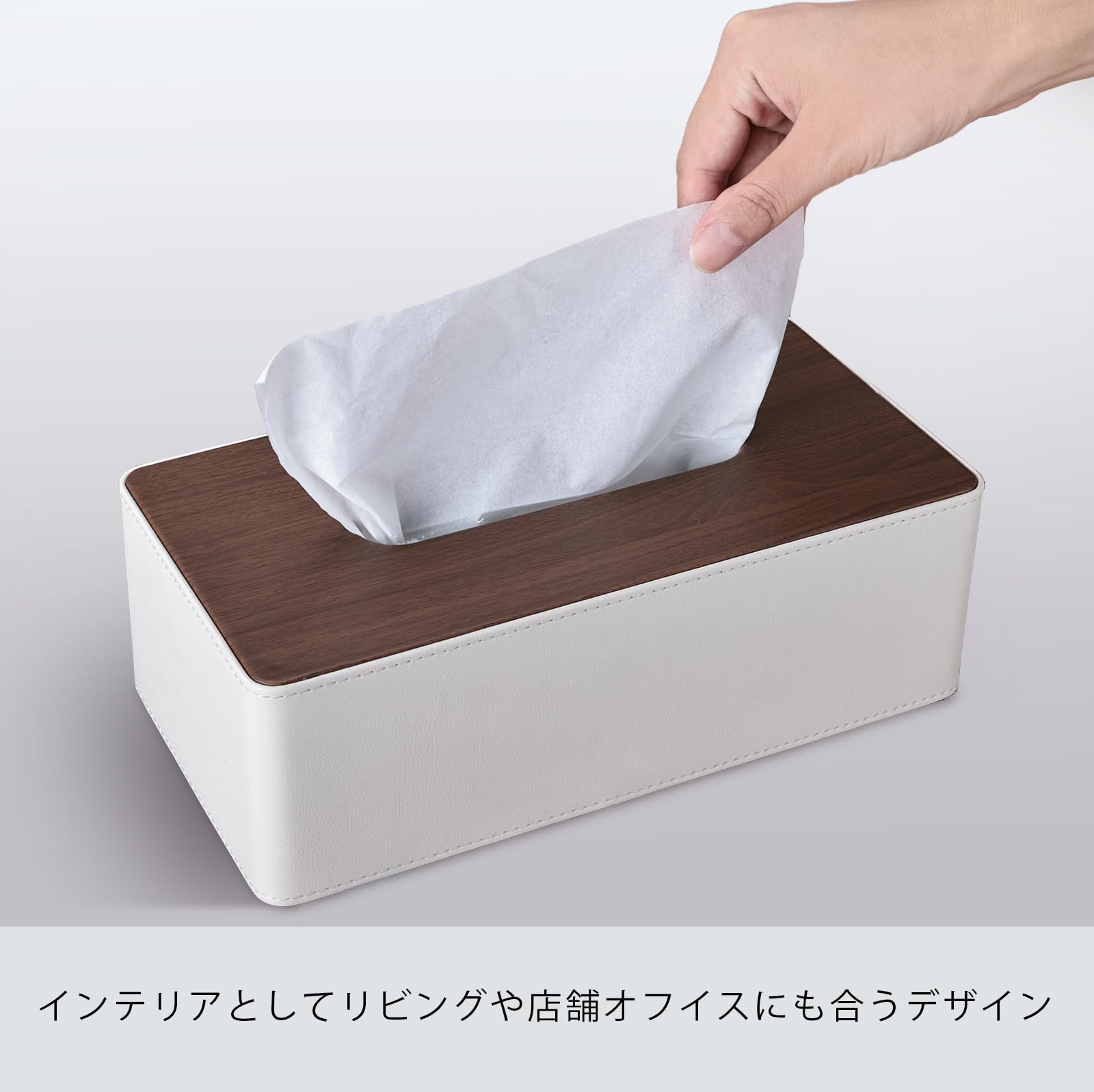 Amazon｜KINGFOM ティッシュケース モダンデザイン ティッシュボックス