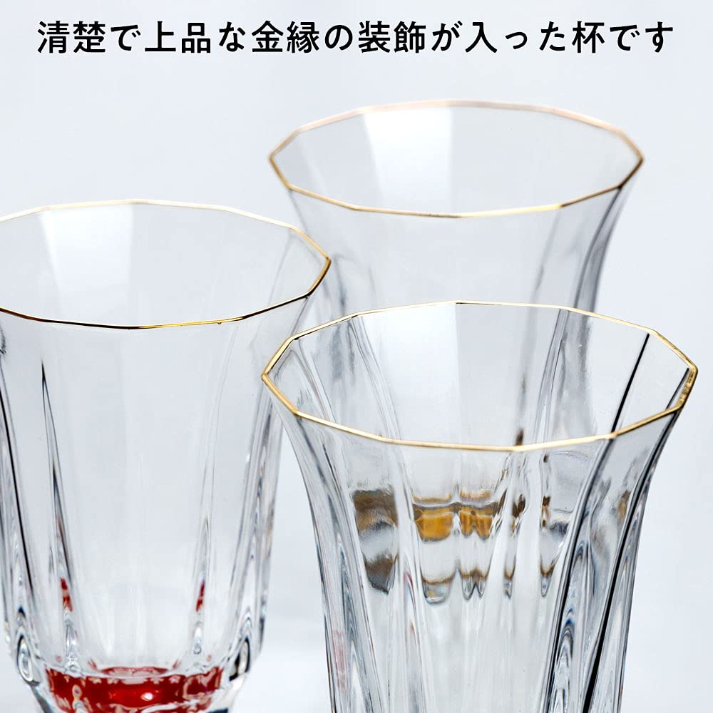 Amazon.co.jp: 高岡漆器 螺鈿硝子 金杯（万華鏡） 四宝・黒 富山県伝統