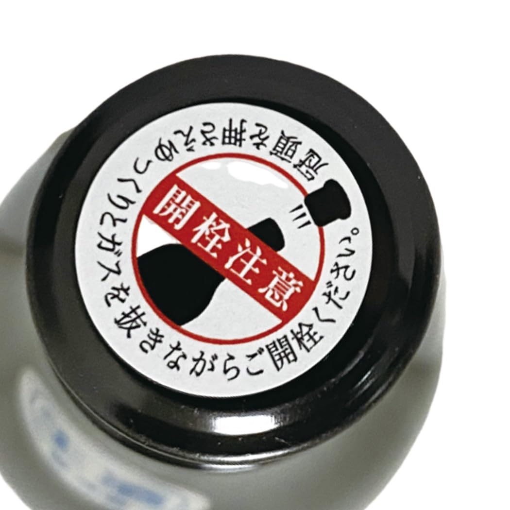 Amazon.co.jp: わかむすめ 純米大吟醸 燕子花 (かきつばた) 無