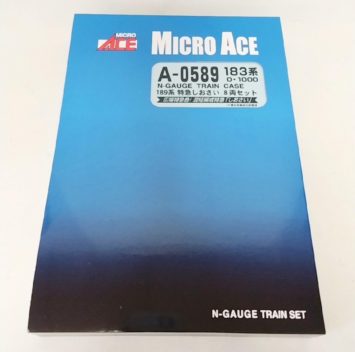 Amazon | マイクロエース A0589 183系-0 1000 189系 特急しおさい 8両