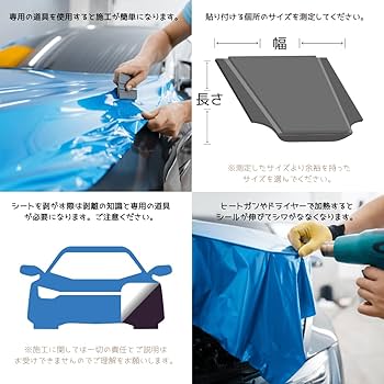 TheArth 黒しま次郎　ウレタン艶消しオプション追加品 TheArth 黒しま次郎 ウレタン艶消しオプション追加品 しま次郎