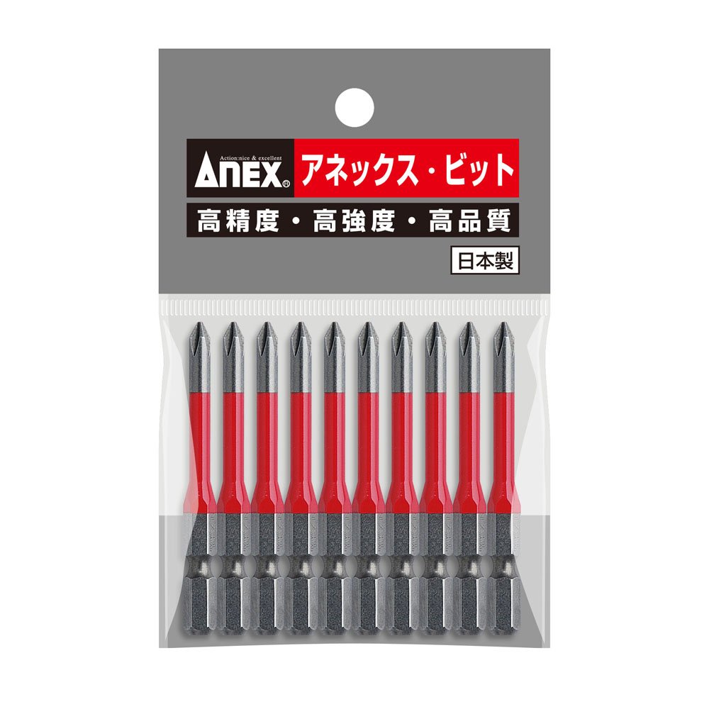 アネックス(ANEX) カラービット 段付 +1x65 10本袋 AC-16M Amazon | アネックス(ANEX) カラービット 段付 +1x65 10本袋 AC-16M