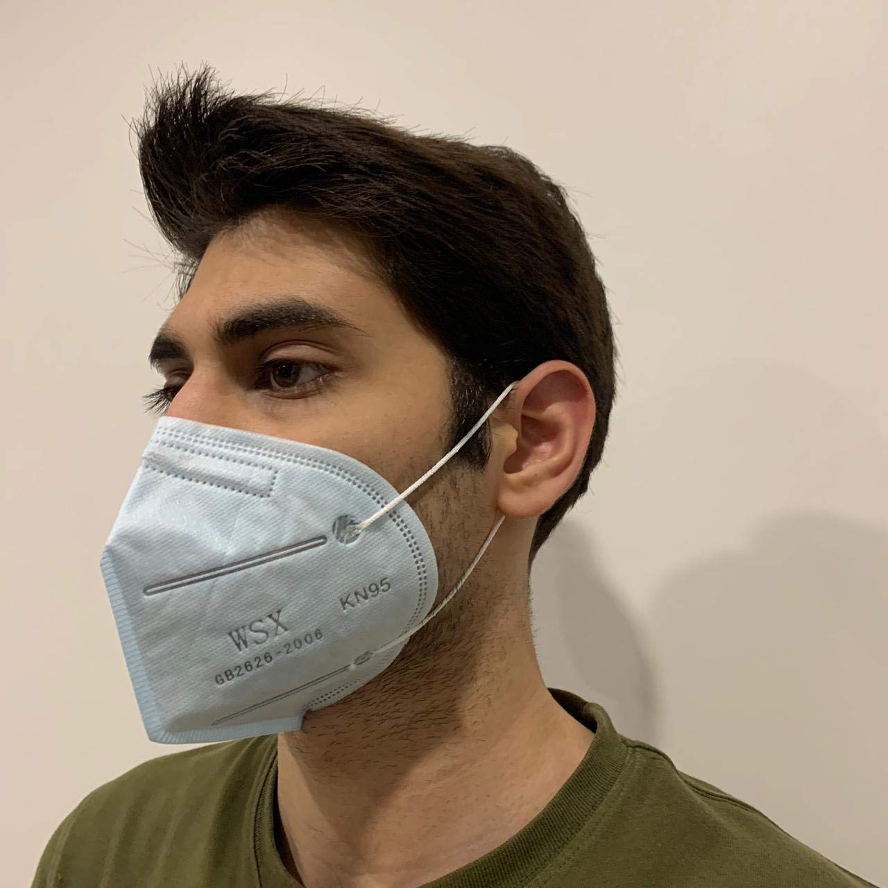 SIBYL KN95 MASK PACK OF 04 PIECE for men & women best N95 mask Amazon