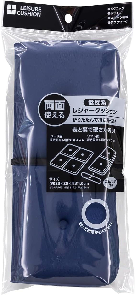 Somabito ソマビト 逆鱗 焔 専用ケース 真鍮スタンドセット 逆鱗-AMBER