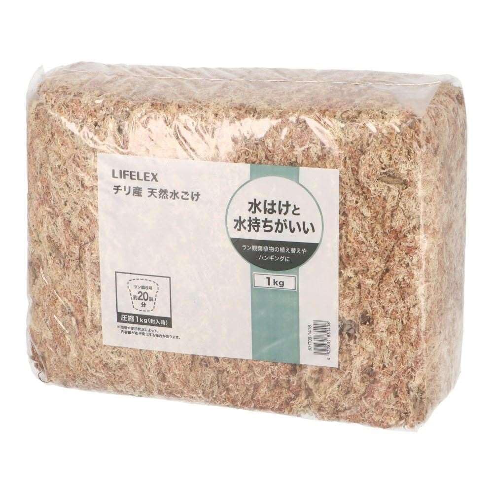 玄米　確認用 Amazon.co.jp: コーナン オリジナル 天然水ごけ 1kg : DIY・工具