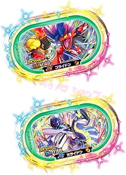 Amazon.co.jp: メザスタ 【スペシャルタグ 】2個セット 【セブン Amazon.co.jp: メザスタ 【スペシャルタグ 】2個セット 【セブン