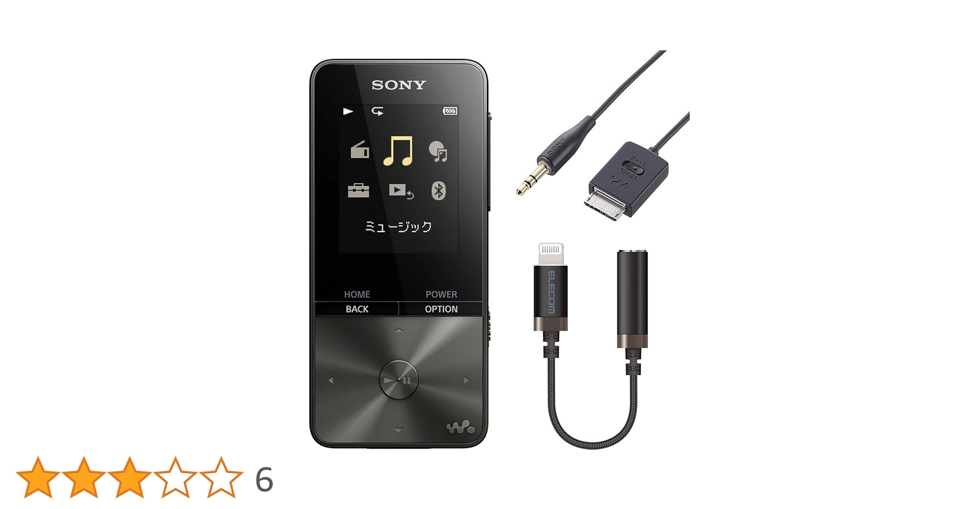 SONY NW-S315 ブラック 16GB Amazon.co.jp: ソニー(SONY) ウォークマン Sシリーズ 16GB NW